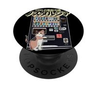 Arte unica del distributore automatico del gatto di Kawaii Neko dell'annata PopSockets PopGrip Adesivo