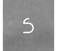 Artemide Alfabeto di luce a parete lettera maiuscola S Artemide