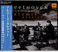 Artemis Quartet - Beethoven: String Quartets 7 & 11