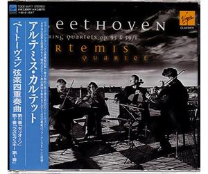 Artemis Quartet - Beethoven: String Quartets 7 & 11