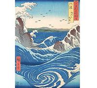Artery8 Naruto Whirlpool Awa Province Utagawa Hiroshige Japanese Woodblock Unframed Wall Art Print Poster Home Decor Premium giapponese Legna parete Manifesto Casa