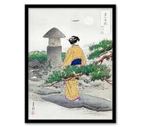 Artery8 Ogata Gekko Full Moon And Pine Tree Vintage Ukiyoe Framed Wall Art Print Home Décor A4