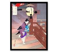 Artery8 Ogata Gekko Visiting The Temple Barefoot Framed Wall Art Print Home Décor A3