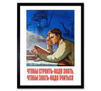 Artery8 Shukhman 1958 Soviet Learning Ross Apartment Friends Art Print Framed Poster Wall Decor 12x16 inch sovietico Manifesto Parete
