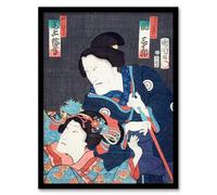 Artery8 Toyohara Kunichika Kabuki Theatre Scene Japanese Framed Wall Art Print Home Décor A3