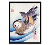 Artery8 Utagawa Hiroshige Two Mandarin Ducks in a Lake Framed Wall Art Print Home Décor A3
