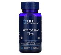 ArthroMax Elite - 30 compresse vegetariane