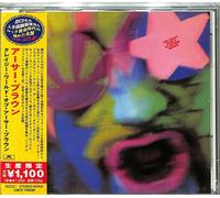 ARTHUR BROWN The Crazy World Of Arthur Brown CD GIAPPONESE NUOVO