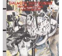 Arthur Brown's Kingdom Come - Galactic Zoo Dossier [Import]