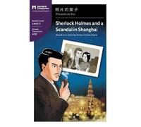 Arthur Conan Doyle Sherlock Holmes and a Scandal in Shanghai (Tascabile)