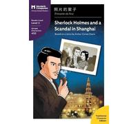 Arthur Conan Doyle Sherlock Holmes and a Scandal in Shanghai (Tascabile)