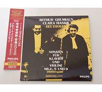 Arthur Grumiaux & Clara Haskil - Beethoven: Violin Sonata 4/5/9