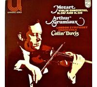 ARTHUR GRUMIAUX - MOZART LP (VINYL ALBUM) UK PHILIPS 1962