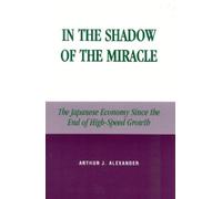 Arthur J. Alexander In the Shadow of the Miracle (Copertina rigida)