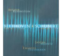 Arthur Rubinste Rubinstein Collection, Vol. 12: Beethoven: Piano Trio, Op. (CD)