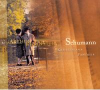 Arthur Rubinste Rubinstein Collection, Vol. 52: All Schumann: Kreisleriana, (CD)