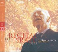 Arthur Rubinste Rubinstein Collection, Vol. 80: Recital for Israel: Beethov (CD)