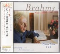 Arthur Rubinstein Collectirahm
