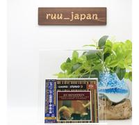 Arthur Rubinstein Piano SEALED CD (SACD-Hybrid) Chopin Concertos 1&2 Japan NUOVO