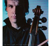Arthur Russell In the Light of the Miracle - Remixes (Vinyl LP) 12" Single