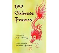 Arthur Waley 170 Chinese Poems (Tascabile)