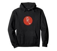 Arti Marziali Tai Chi Qi Gong Simbolo del Chi Felpa con Cappuccio