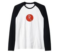Arti Marziali Tai Chi Qi Gong Simbolo del Chi Maglia con Maniche Raglan