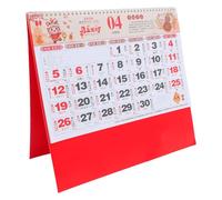 ARTIBETTER Parete Del Cavallo in Vintage con Festività Evidenziate Planner Mensile Cartonato per Casa e Ufficio Decorazione