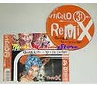 Articolo 31 - Guapaloca RMX [Import]