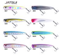 ARTIFICIALE POPPER PESCA SPINNING JATSUI DASHER 135 - 37.5 GR LAMPUGHE PALANITE