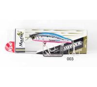 ARTIFICIALE SPINNING DUPLEX 65 S YAMASHITA MARIA ESCA PESCA SPIGOLA LURE SENUELO