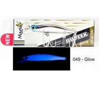 ARTIFICIALE SPINNING MARIA DUPLEX 65 S YAMASHITA 049 PESCA LURE ESCA SPIGOLA MAR