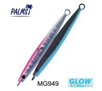 ARTIFICIALE SPINNING PALMS THE SMELT SS 75 GR ESCA PESCA SHORE JIG VERTICAL MARE