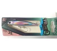 ARTIFICIALE SPINNING POWER TAIL SW 80 MM FIIISH 35 GR SILVER SARDINE JIG LURE