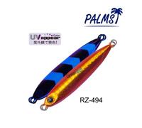 ARTIFICIALE SPINNING SLOW BLATT CAST SLIM JIG SCS ZETZ PALMS 40 GR LURE ESCA