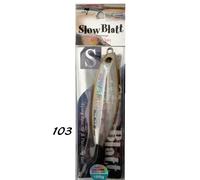 ARTIFICIALE ZETZ SLOW BLATT S SLOW PITCH JIGGING