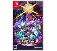 Artiglio Umbra (gioco Nintendo Switch) importato dal Giappone [Multilingue] N...