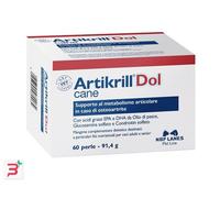 Artikrill Dol Cane - 1 confezione da 60 perle - 1° ORDINE? scegli lo sconto BZR5 / BZR20 + 200 punti fedeltà - Integratori per cani