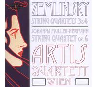 Artis Quartett-Wien String Quartets Nos. 3 and 4 (Artis Quartett-wien) (CD)