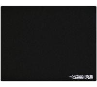 ARTISAN Gaming mouse pad Hien XSOFT Medium HI-XS-JB-M Color: Japan Black(Japan Import)