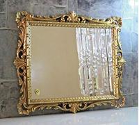 Artissimo Specchio da parete dorato, decorazione barocco, 43 x 37 cm