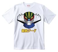 ARTIST MARKET T-Shirt Jeeg Robot d'Acciaio Logo, Bianco Unisex 100% Cotone Ver. 2 (IT, Testo, M, Regular, Regular, Standard, Bianco)