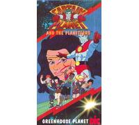 Artist Not Provided - Captain Planet e i Planeteers: Greenhouse Planet [VHS]