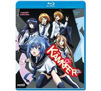 KAMPFER (2PC) / (ANAM) KAMPFER (2PC) / (ANAM SUB) DVD NUOVO