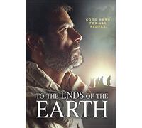 To The Ends of the Earth (DVD) Yehiam Berko Yoel Rozenkier Aki Avni Gal Levy