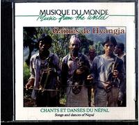 Gaines De Hyangja - Chants Et Danses Du Nepal, Gaines De Hyangja (collection Musique Du Monde)