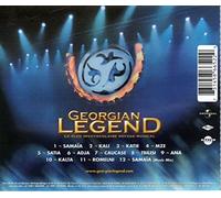 Artistes Divers - Georgian Legend