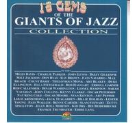 Artistes Divers - Giants of Jazz Collection 1926 [Import]