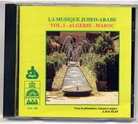 Artistes Divers - Musique Judeo-Arabe V.1 [Import]