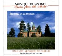 Artistes Divers - Musiques de Carelie [Import]